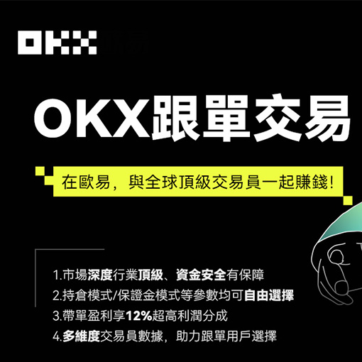 CGPay钱包app页面展示