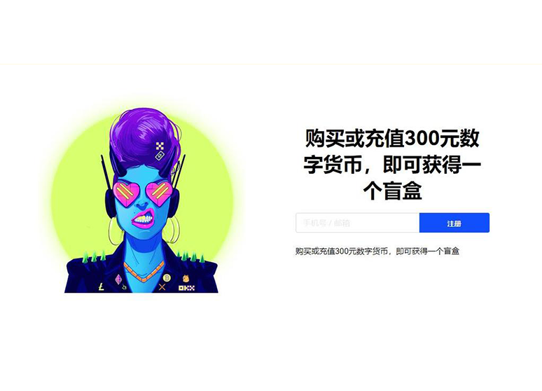 CGPay钱包app页面展示
